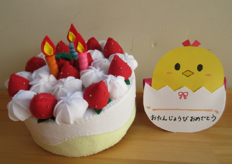 11月 お誕生日会 生活クラブ東京