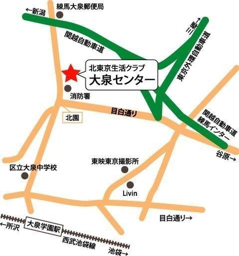 大泉センター地図