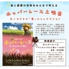 ニュース・記事画像