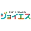 ニュース・記事画像